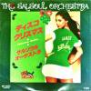 <img class='new_mark_img1' src='https://img.shop-pro.jp/img/new/icons47.gif' style='border:none;display:inline;margin:0px;padding:0px;width:auto;' />SALSOUL ORCHESTRA / CHRISTMAS MEDLEY(7)