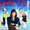 <img class='new_mark_img1' src='https://img.shop-pro.jp/img/new/icons47.gif' style='border:none;display:inline;margin:0px;padding:0px;width:auto;' />CHANTAL GOYA  / DOU NI DOU NI DAY-BRAVO POPEYE (LP)
