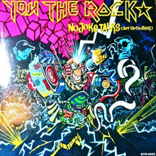 YOU THE ROCK YOU THE ROCK  アナログレコード