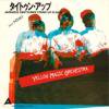 <img class='new_mark_img1' src='https://img.shop-pro.jp/img/new/icons47.gif' style='border:none;display:inline;margin:0px;padding:0px;width:auto;' />YELLOW MAGIC ORCHESTRA / TIGHTEN UP(7)