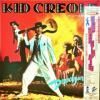 <img class='new_mark_img1' src='https://img.shop-pro.jp/img/new/icons47.gif' style='border:none;display:inline;margin:0px;padding:0px;width:auto;' />KID CREOLE & THE COCONUTS / DOPPELGANGER (LP)