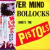 <img class='new_mark_img1' src='https://img.shop-pro.jp/img/new/icons47.gif' style='border:none;display:inline;margin:0px;padding:0px;width:auto;' />SEX PISTOLS / NEVER MIND THE BOLLOCKS, HERE'S THE SEX PISTOLS(LP)