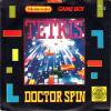 <img class='new_mark_img1' src='https://img.shop-pro.jp/img/new/icons47.gif' style='border:none;display:inline;margin:0px;padding:0px;width:auto;' />DOCTOR SPIN / TETRIS(7)