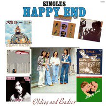 HAPPY END / SINGLES (LP) - オールジャンル・オールタイムDJアナログ 