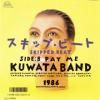 <img class='new_mark_img1' src='https://img.shop-pro.jp/img/new/icons47.gif' style='border:none;display:inline;margin:0px;padding:0px;width:auto;' />KUWATA BAND / SKIPPED BEAT(7)