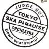 <img class='new_mark_img1' src='https://img.shop-pro.jp/img/new/icons47.gif' style='border:none;display:inline;margin:0px;padding:0px;width:auto;' />TOKYO SKA PARADISE ORCHESTRA / DOWN BEAT STOMP(7)