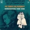 <img class='new_mark_img1' src='https://img.shop-pro.jp/img/new/icons47.gif' style='border:none;display:inline;margin:0px;padding:0px;width:auto;' />LES COMPAGNONS DE LA CHANSON / AU TEMPS DE PIERROT(7)