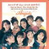 <img class='new_mark_img1' src='https://img.shop-pro.jp/img/new/icons47.gif' style='border:none;display:inline;margin:0px;padding:0px;width:auto;' />ANGELS / STOP THE MUSIC(7)