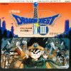 <img class='new_mark_img1' src='https://img.shop-pro.jp/img/new/icons47.gif' style='border:none;display:inline;margin:0px;padding:0px;width:auto;' />OST / SYMPHONIC SUITE DRAGON QUEST III(2LP)