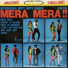 HIPPY HIPPY SHAKES / MERA MERA!!(10インチ) - SLAP LOVER RECORD