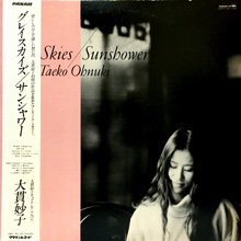 大貫妙子 / GREY SKIES / SUNSHOWER(2LP) - SLAP LOVER RECORD