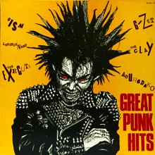 ☆安心の定価販売☆】 grea punk LPレコード hits - 邦楽 - alrc.asia