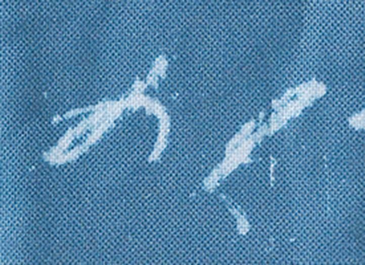 ҥȥѥåȡ0023祻åȡ