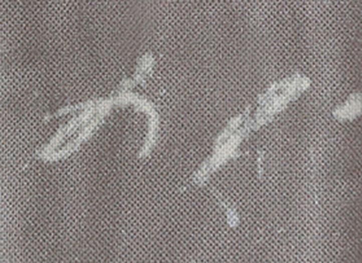 ҥȥѥåȡ0023祻åȡ