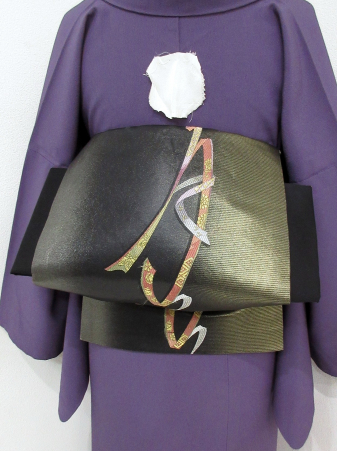 ֥åߥ*  ʸʸ̾͢Ųӡ 