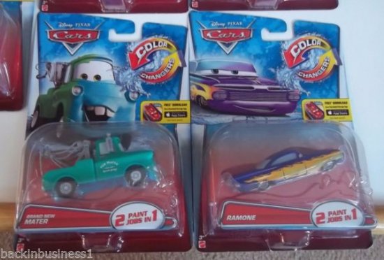 DISNEY-CARS-COLOR CHANGERS-LOT OF 5-WINGO