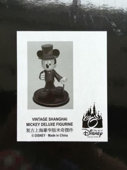 パリディズニーミッキーマウス リミテッドエディション版画 上海