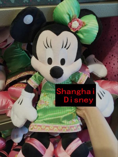 上海ディズニーランド ミニー ぬいぐるみ チャイナ服 Minnie Mouse Traditional Costume ディズニーフィギュア グッズ通販店舗 ディズニーコレクション