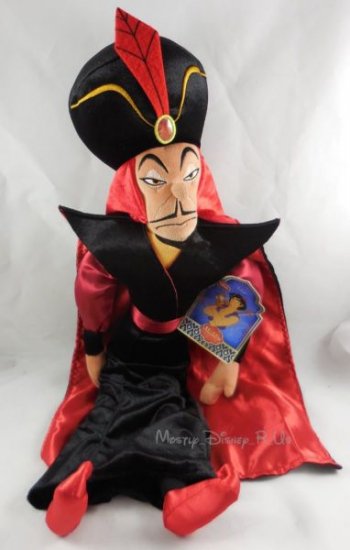 jafar plush