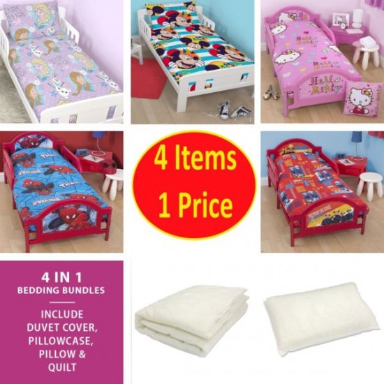 cot bed bundle