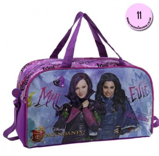 ディズニーフィギュア・グッズ専門店 ディズニーコレクション