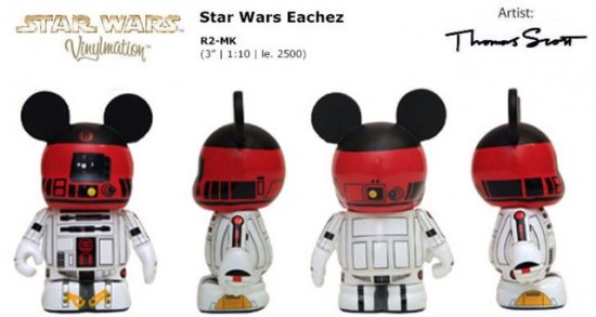 バイナルメーション Vinylmation スターウォーズ R2-MK 2015年 - ディズニーフィギュア・グッズ通販店舗 ディズニーコレクション