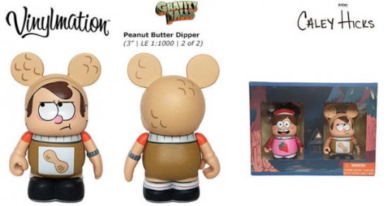 怪奇ゾーン グラビティフォールズ Vinylmation バイナルメーション 