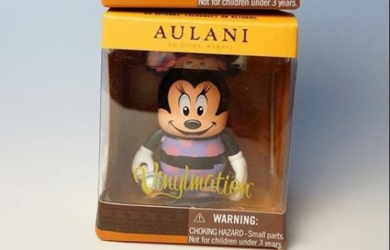 ディズニー アウラニ ハワイ バイナルメーション Vinylmation ミニーマウス - ディズニーフィギュア・グッズ通販店舗 ディズニーコレクション