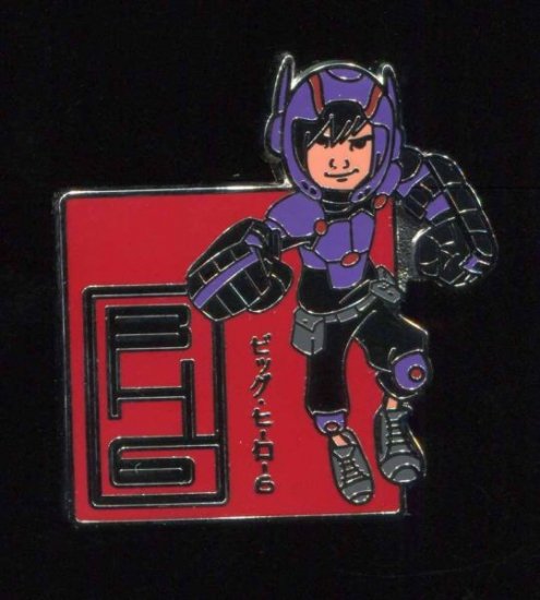 Big Hero 6 Booster Hiro Hamada Disney Pin 106765 - ディズニーフィギュア・グッズ通販店舗  ディズニーコレクション