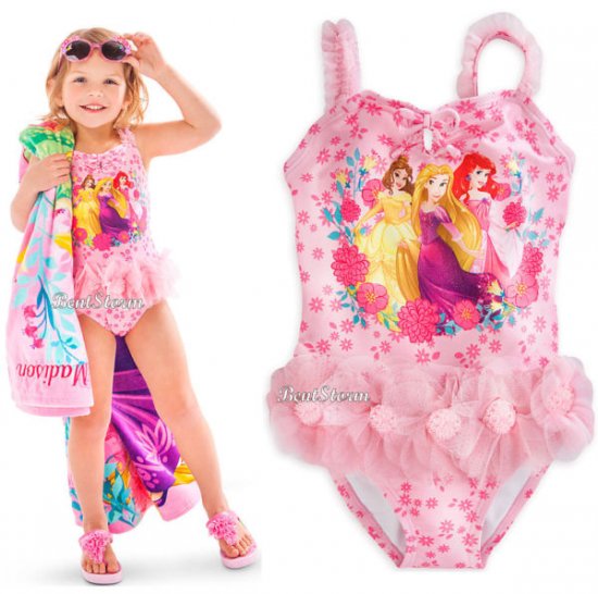 ariel deluxe swimsuit