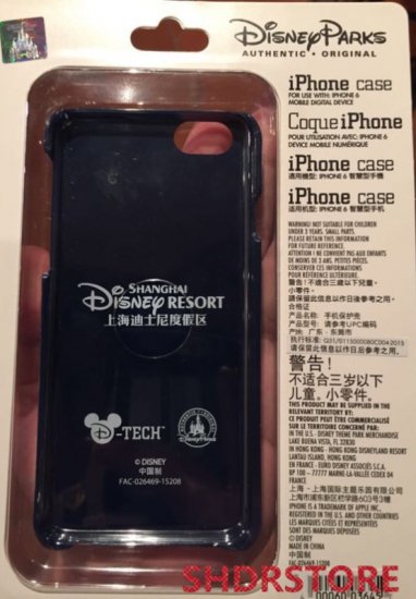 上海ディズニー iPhone6/6S ケース スマホ スマートフォンケース