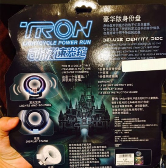 上海ディズニー トロン IDENTITY DISC ライトアップ サウンド