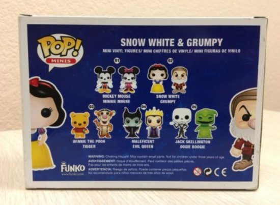 ファンコポップ Funko Pop 白雪姫 グランピー フィギュア - ディズニーフィギュア・グッズ通販店舗 ディズニーコレクション