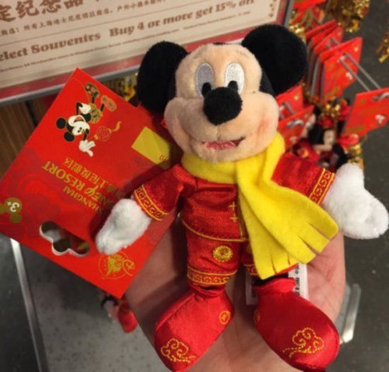 上海ディズニー ニューイヤー ミッキーマウス キーチェーン ディズニーフィギュア グッズ通販店舗 ディズニーコレクション
