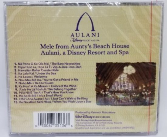 ディズニー アウラニ ハワイ Mele from Aunty's Beach House CD