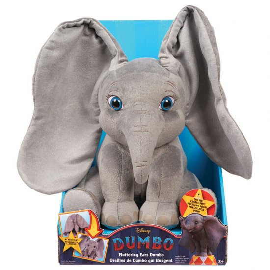 Disney Dumbo ダンボ ぬいぐるみ 動く耳 実写映画 - ディズニーフィギュア・グッズ通販店舗 ディズニーコレクション