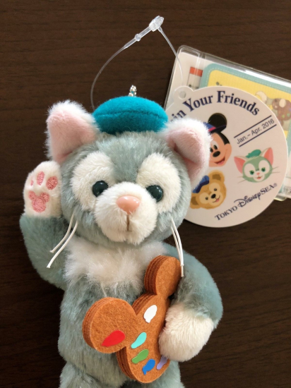 Tokyo Disney Sea ダッフィーfriends ジェラトーニ ピン付きキーホルダー - ディズニーフィギュア・グッズ通販店舗  ディズニーコレクション