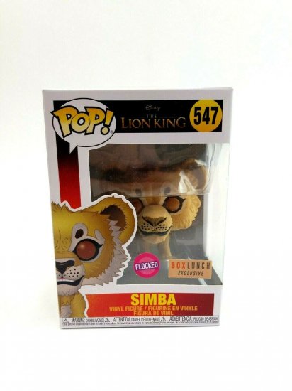 ライオンキング Lion King Funko Pop Simba BoxLunch Exclusive Live Action シンバ フィギュア  実写映画 - ディズニーフィギュア・グッズ通販店舗 ディズニーコレクション