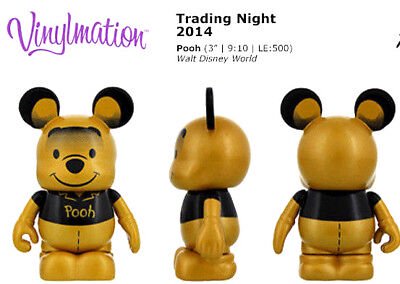 バイナルメーション Vinylmation くまのプーさん フィギュア TRADING NIGHT 2014 WINNIE THE POOH -  ディズニーフィギュア・グッズ通販店舗 ディズニーコレクション