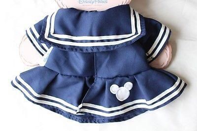 ダッフィー ぬいぐるみ 香港ディズニーランド 14周年 セーラー服 コスチューム ダッフィー ぬいぐるみ 香港ディズニーランド 14周年 セーラー服
