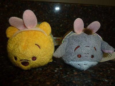 TSUM TSUM ツムツム ディズニーストア ぬいぐるみ くまのプー