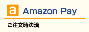 Amazon Pay