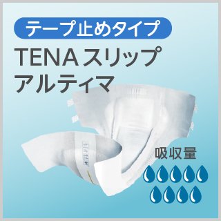 TENA 介護用オムツ　パンツM 4袋　ウォッシュクリーム4本