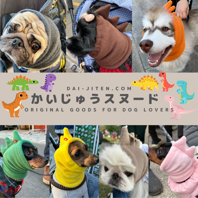 <img class='new_mark_img1' src='https://img.shop-pro.jp/img/new/icons30.gif' style='border:none;display:inline;margin:0px;padding:0px;width:auto;' />�ڼ���������2026ǯ1����ܤΤ��Ϥ� �ۤ������夦���̡��ɡ��缭ŵ.com���ꥸ�ʥ롦���ä����ե꡼�����̡���