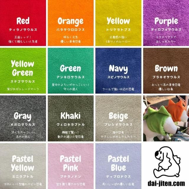 <img class='new_mark_img1' src='https://img.shop-pro.jp/img/new/icons30.gif' style='border:none;display:inline;margin:0px;padding:0px;width:auto;' />ڼ11Ϥۤ夦̡ɡ缭ŵ.comꥸʥ롦äե꡼̡