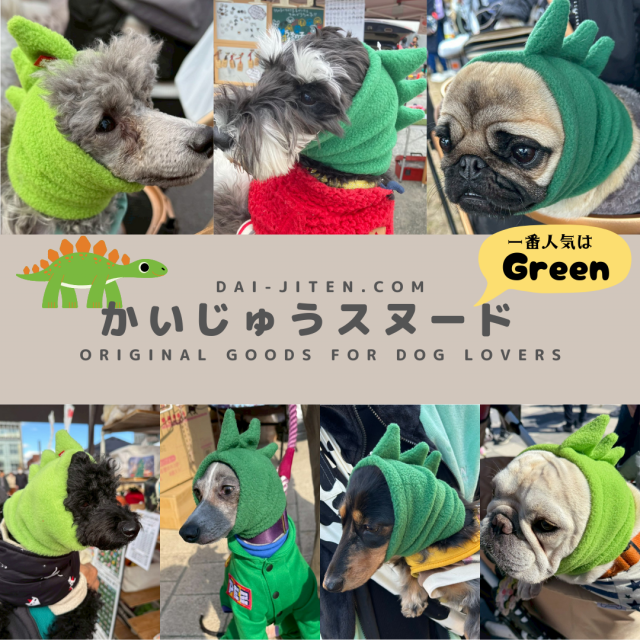 <img class='new_mark_img1' src='https://img.shop-pro.jp/img/new/icons30.gif' style='border:none;display:inline;margin:0px;padding:0px;width:auto;' />�ڼ���������2026ǯ1����ܤΤ��Ϥ� �ۤ������夦���̡��ɡ��缭ŵ.com���ꥸ�ʥ롦���ä����ե꡼�����̡���