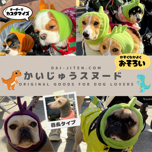 <img class='new_mark_img1' src='https://img.shop-pro.jp/img/new/icons30.gif' style='border:none;display:inline;margin:0px;padding:0px;width:auto;' />�ڼ���������2026ǯ1����ܤΤ��Ϥ� �ۤ������夦���̡��ɡ��缭ŵ.com���ꥸ�ʥ롦���ä����ե꡼�����̡���