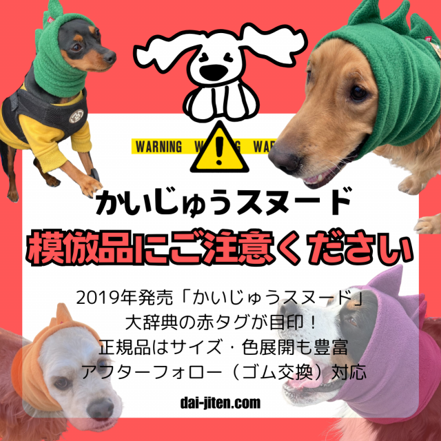 <img class='new_mark_img1' src='https://img.shop-pro.jp/img/new/icons30.gif' style='border:none;display:inline;margin:0px;padding:0px;width:auto;' />�ڼ���������2026ǯ1����ܤΤ��Ϥ� �ۤ������夦���̡��ɡ��缭ŵ.com���ꥸ�ʥ롦���ä����ե꡼�����̡���