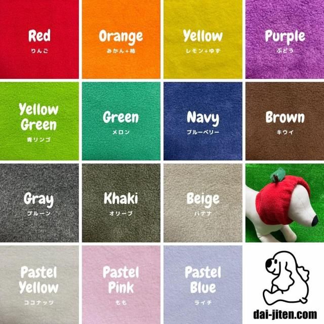 <img class='new_mark_img1' src='https://img.shop-pro.jp/img/new/icons25.gif' style='border:none;display:inline;margin:0px;padding:0px;width:auto;' />ڼXmasޤǤˤϤۤΥ̡ɡ缭ŵ.comꥸʥ롦äե꡼̡