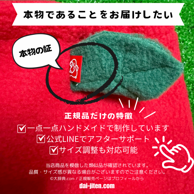 <img class='new_mark_img1' src='https://img.shop-pro.jp/img/new/icons25.gif' style='border:none;display:inline;margin:0px;padding:0px;width:auto;' />ڼXmasޤǤˤϤۤΥ̡ɡ缭ŵ.comꥸʥ롦äե꡼̡